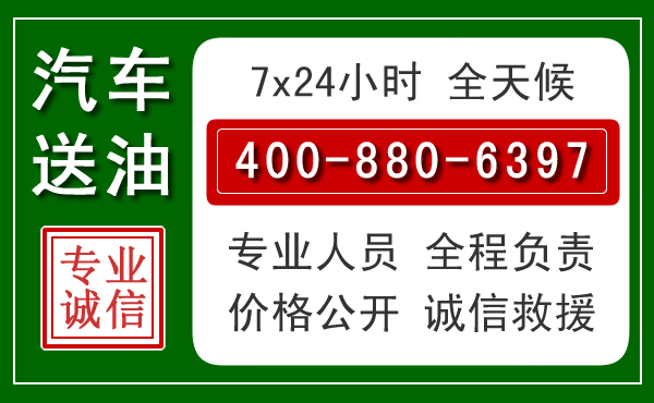 罗山拖车救援发展新趋势:北斗导航系统加持下的拖车救援特点