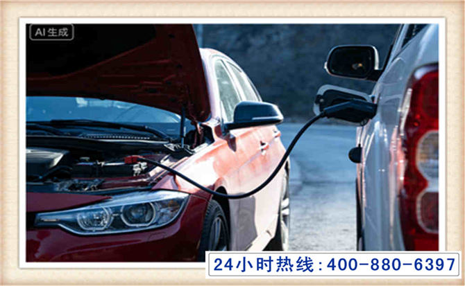 罗山潍坊拖车,附近24小时汽车拖车救援，潍坊道路救援拖车电话