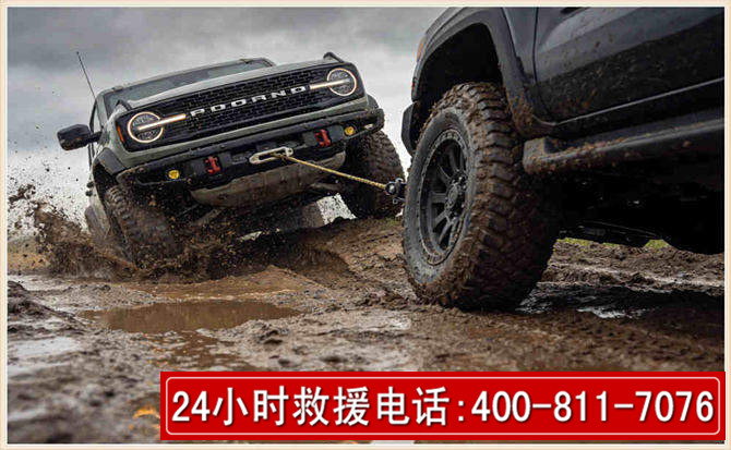 罗山长春汽车道路救援公司2026年7月备战台风巴威全面落实救援前置准备工作